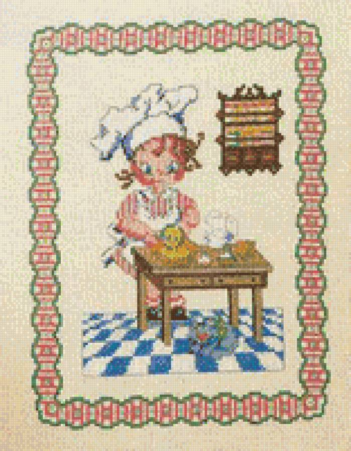 №1016496 - предпросмотр