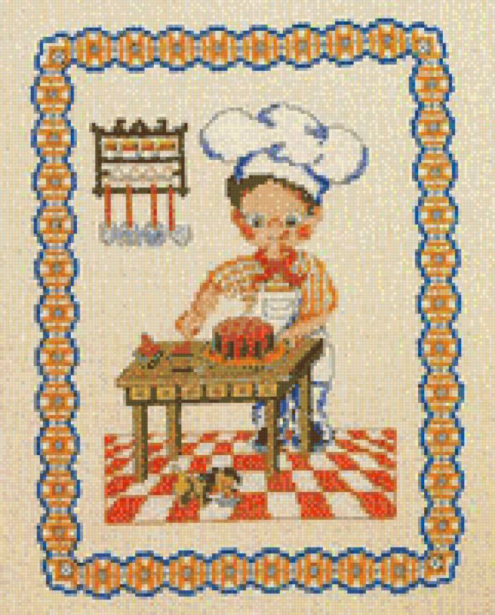 №1017055 - предпросмотр