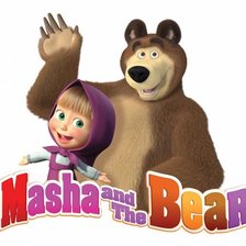 Оригинал схемы вышивки «Маша и Медведь masha, bear» (№1017271)