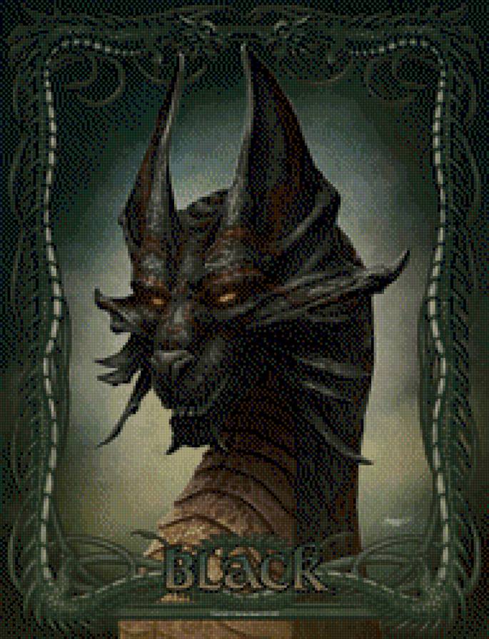 дракон BLACK - миф, фентези, дракон - предпросмотр