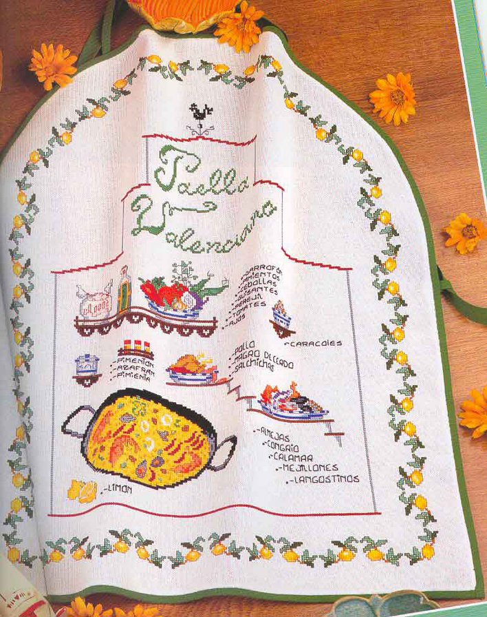 №1018610 - оригинал