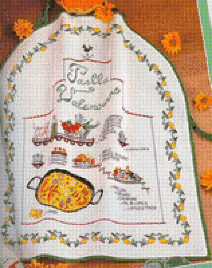 №1018610 - предпросмотр