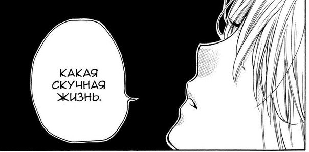 Аниме-наброски - оригинал