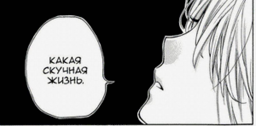 Аниме-наброски - предпросмотр