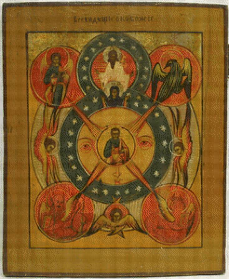 №1019517 - предпросмотр