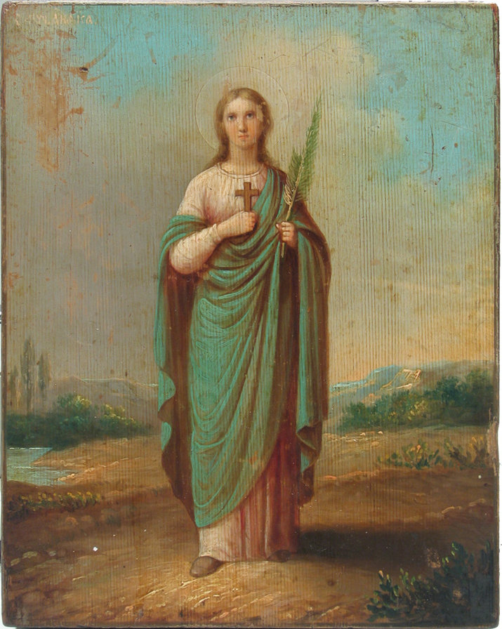 №1019538 - оригинал