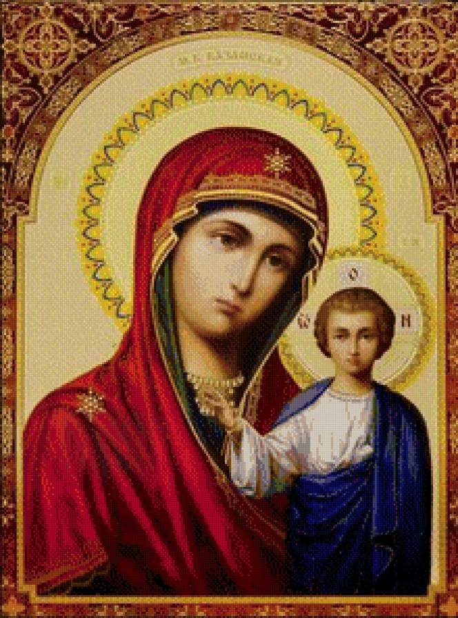 1 - икона - предпросмотр