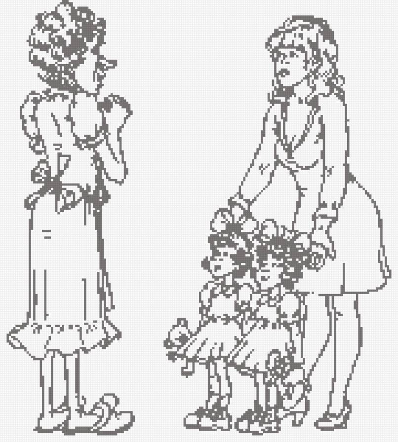 Семья - семья - предпросмотр