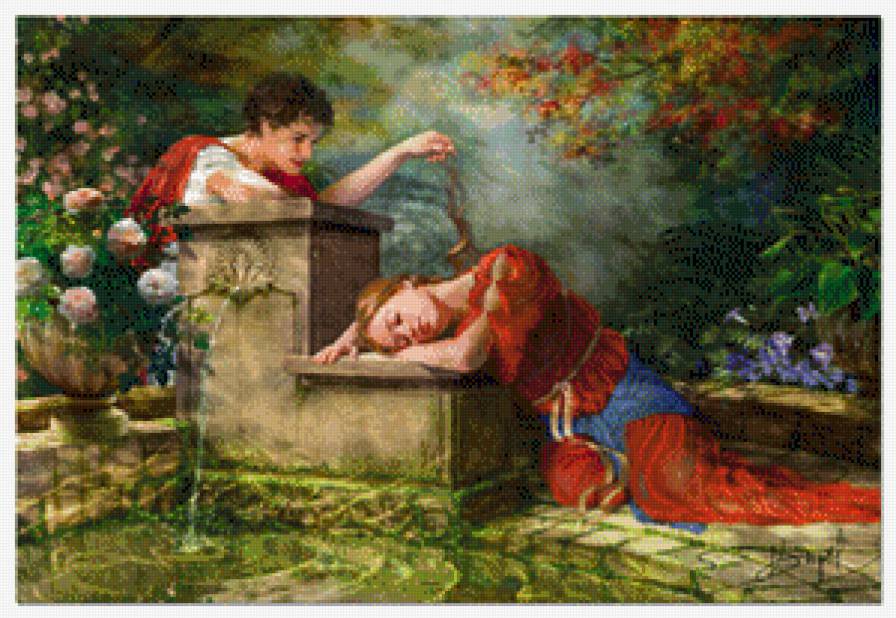 отдых - предпросмотр