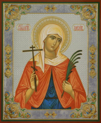 №1019859 - оригинал