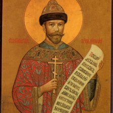 Схема вышивки «№1019860»