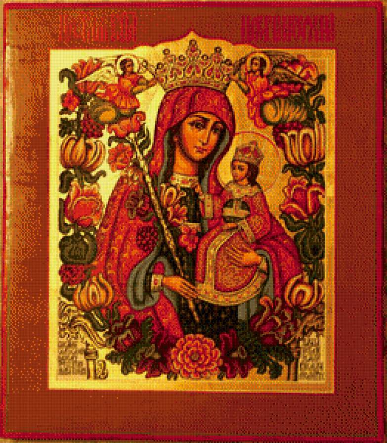 №1019863 - предпросмотр