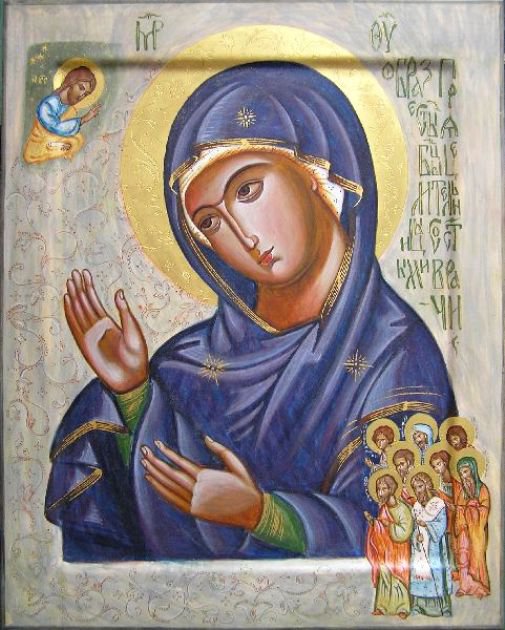 №1019896 - оригинал