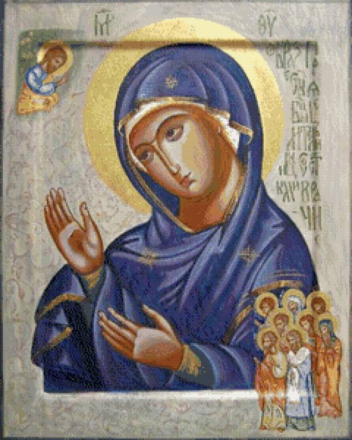 №1019896 - предпросмотр