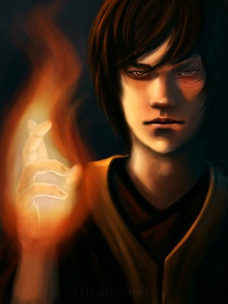 Зуко - оригинал