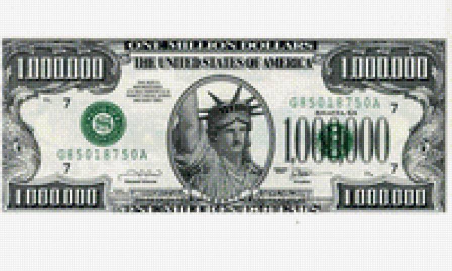 миллион долларов - предпросмотр