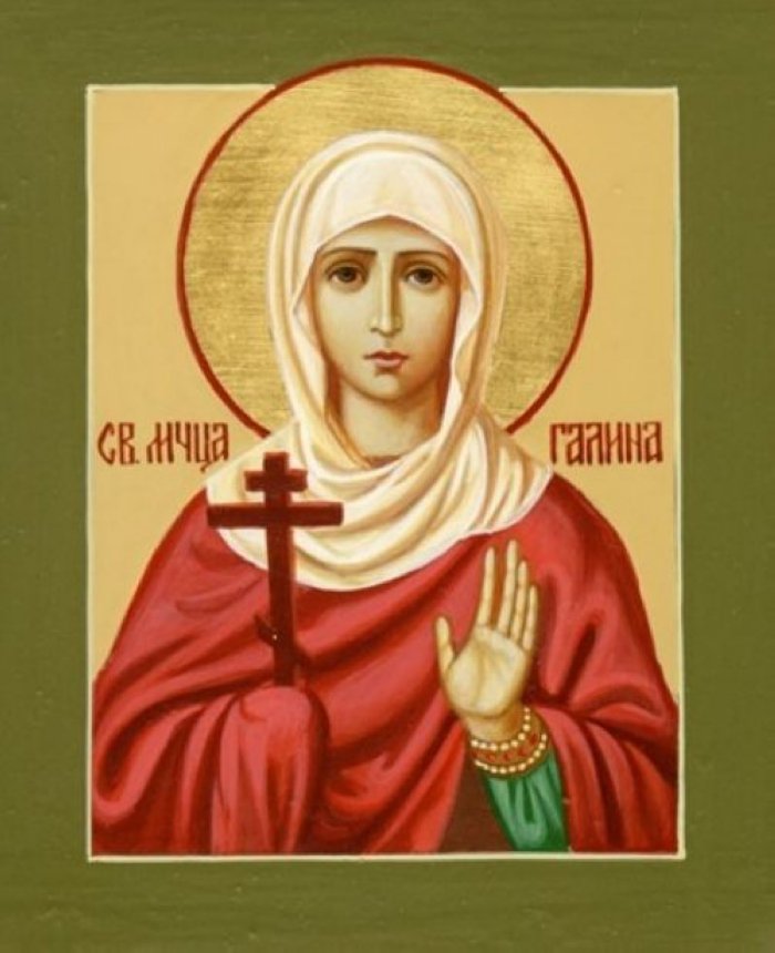 Икона Свято Мученицы Галины 2 - икона свято мученицы галины 2 - оригинал