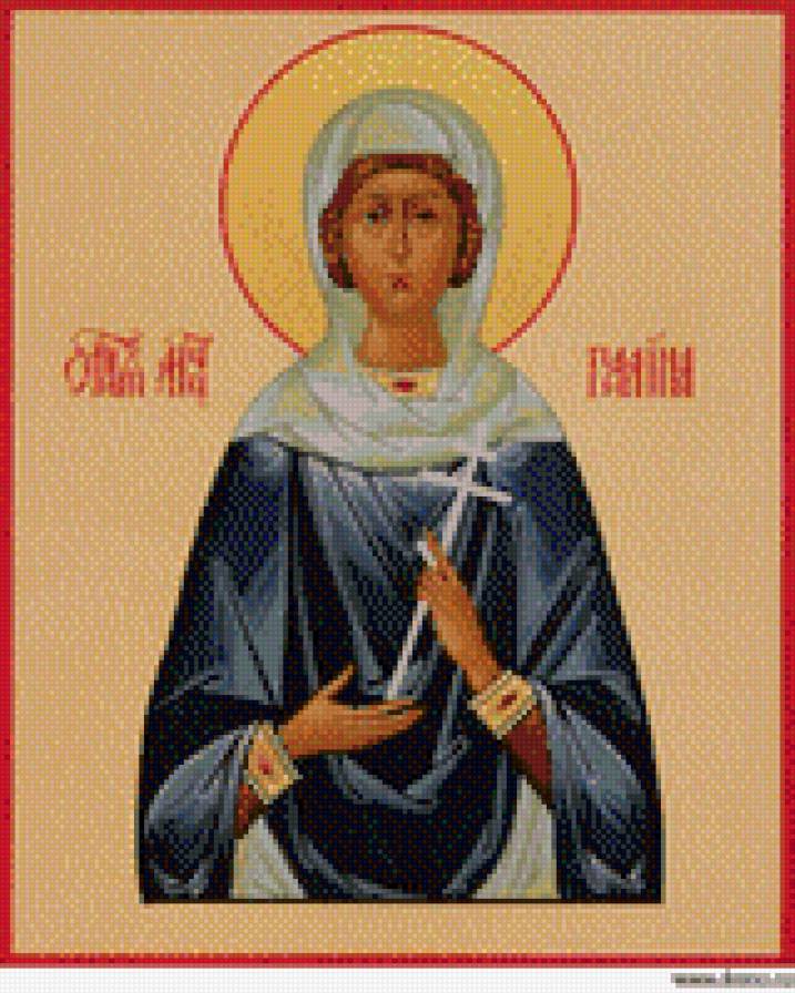 Икона Свято Мученицы Галины 3 - икона свято мученицы галины 3 - предпросмотр