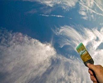 Твори мир - твори мир - оригинал