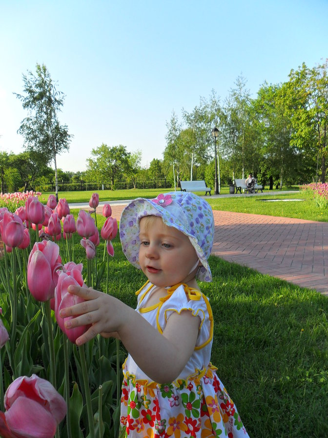 Дочь (дети) - дочь (дети) - оригинал