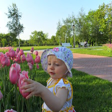 Схема вышивки «Дочь (дети)»