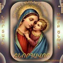 Схема вышивки «№1022871»