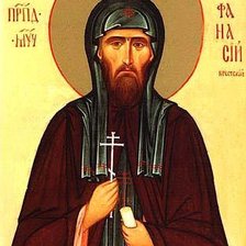 Схема вышивки «№1022964»