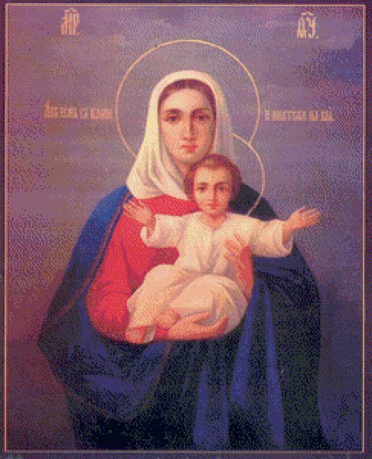 №1022970 - предпросмотр