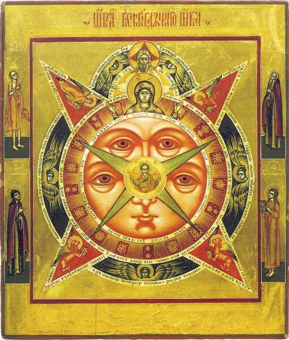 №1022979 - оригинал