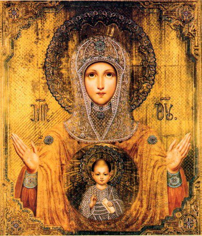 №1022987 - оригинал