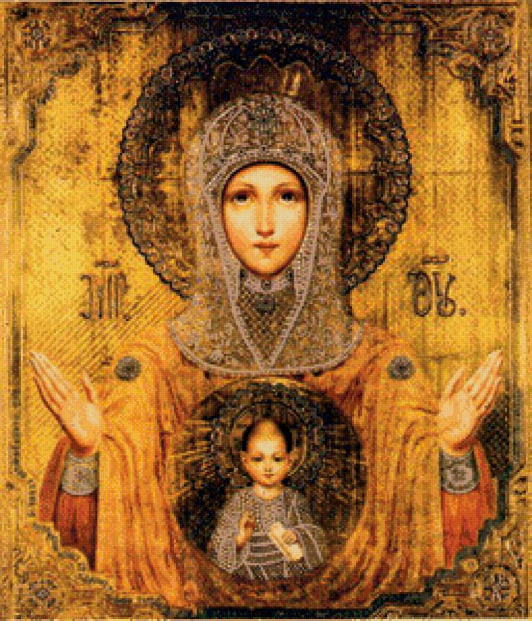 №1022987 - предпросмотр