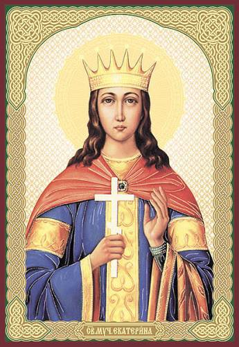 №1023047 - оригинал