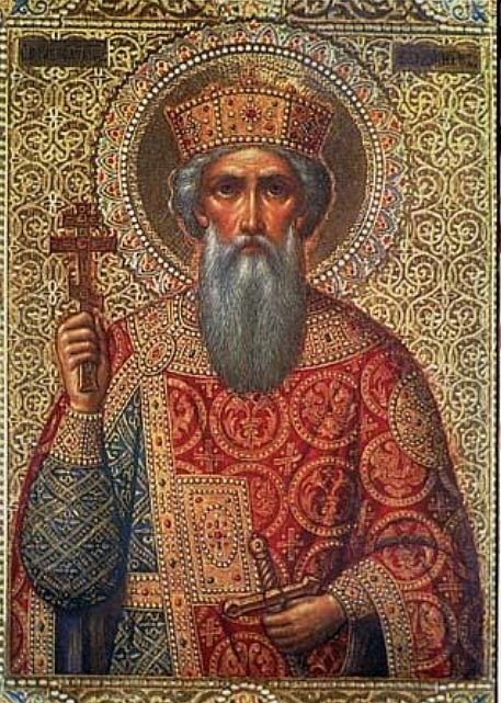 №1023068 - оригинал