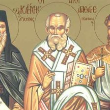 Схема вышивки «№1023095»