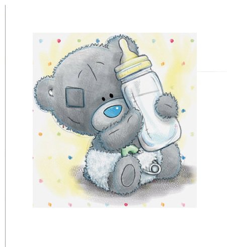 ми - оригинал