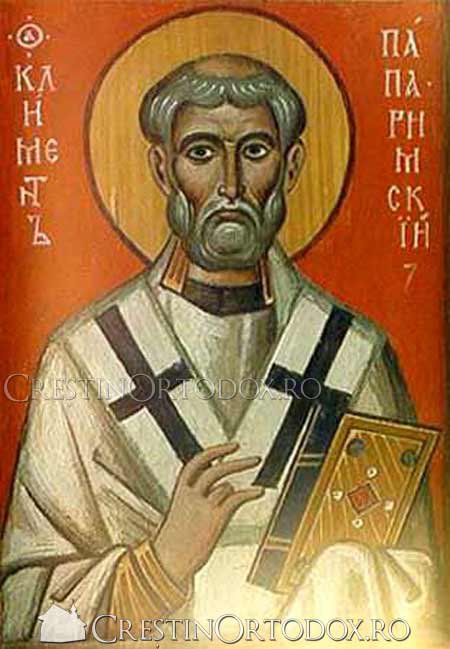 №1024052 - оригинал