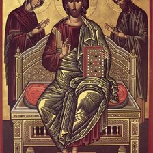 Схема вышивки «№1024053»