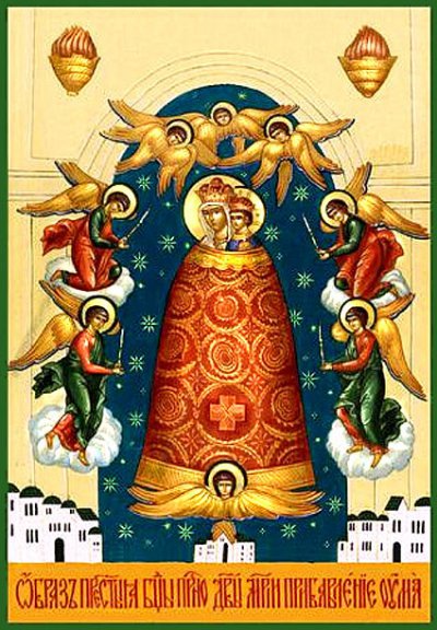 №1024058 - оригинал