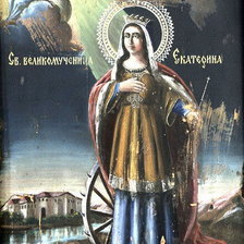 Схема вышивки «№1024067»