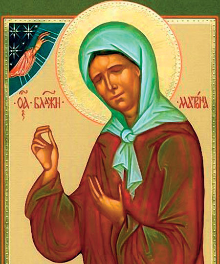 №1024077 - оригинал