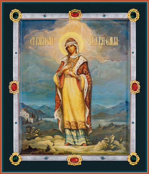 №1024083 - оригинал