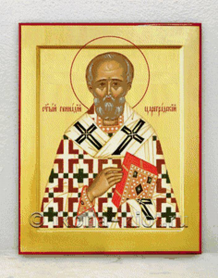 №1024087 - предпросмотр