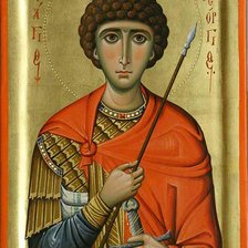 Схема вышивки «№1024089»