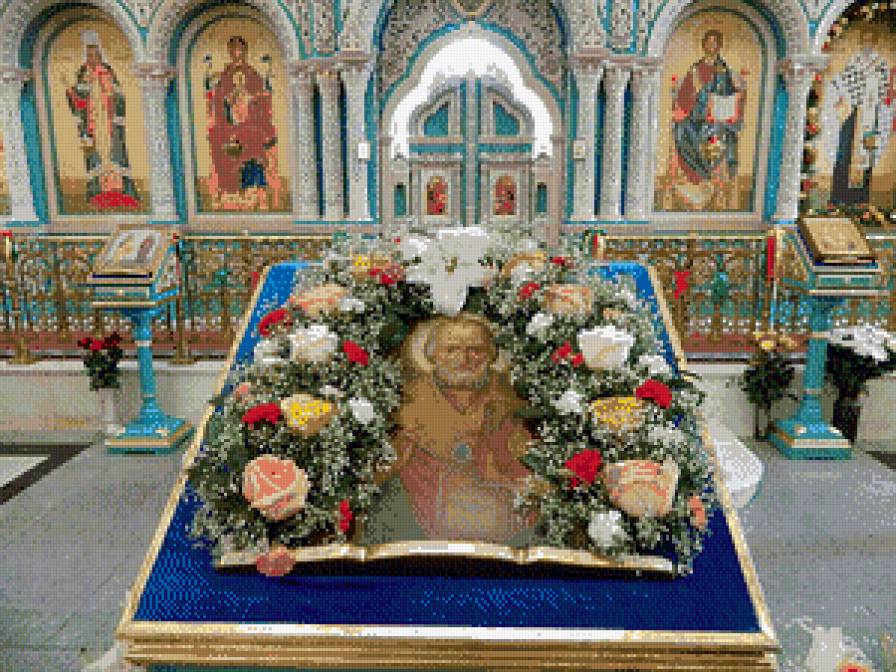 №1024094 - предпросмотр