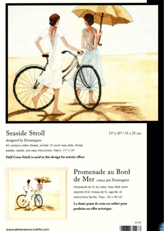 №1024561 - оригинал