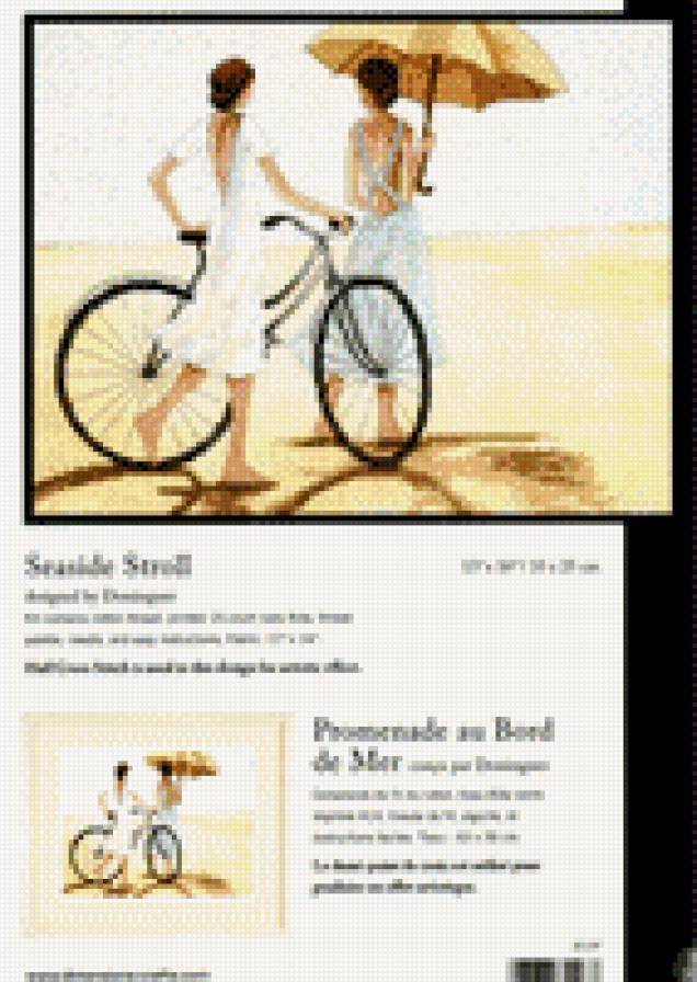 №1024561 - предпросмотр