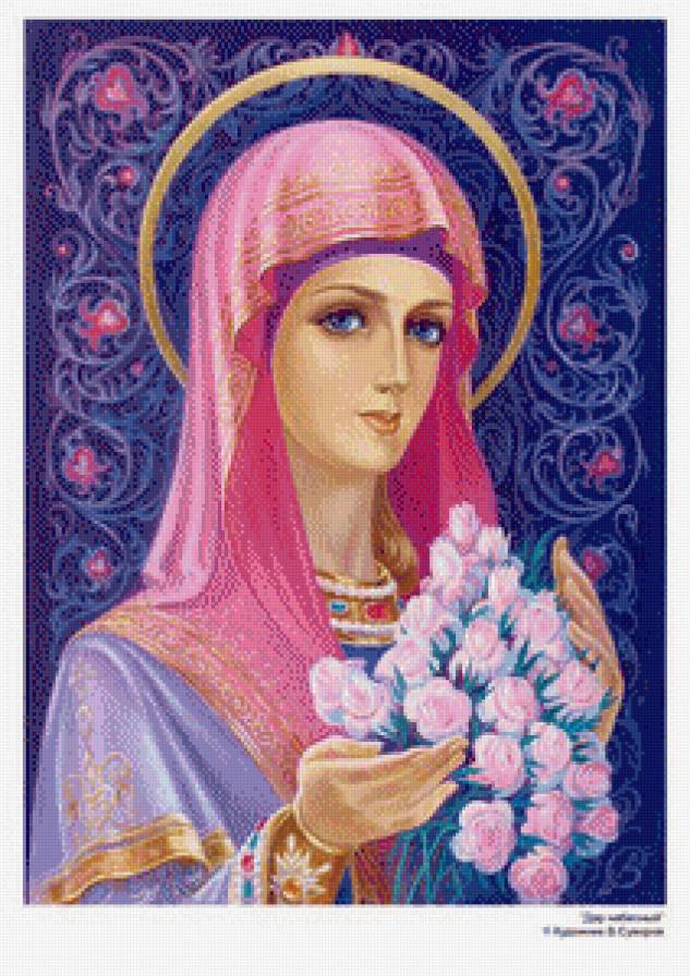 "Дар небесный" - в.суворов картины - предпросмотр