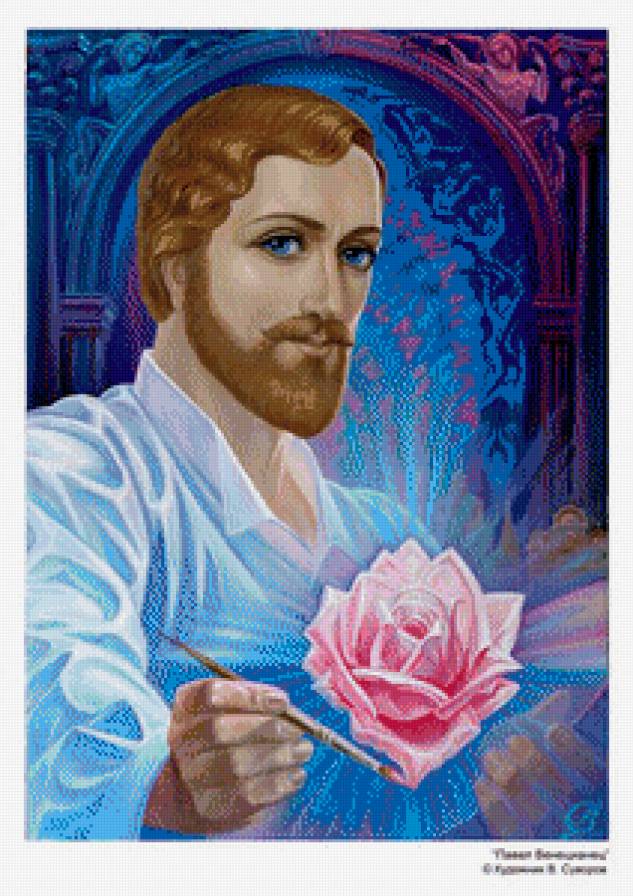 "Павел Венецианец" - в.суворов картины - предпросмотр