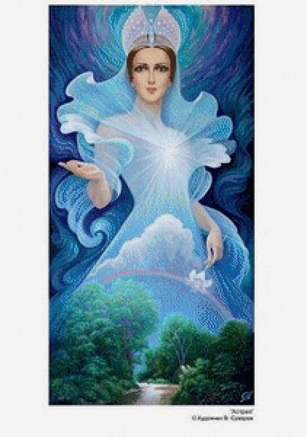 "Астрея" - в.суворов картины - предпросмотр