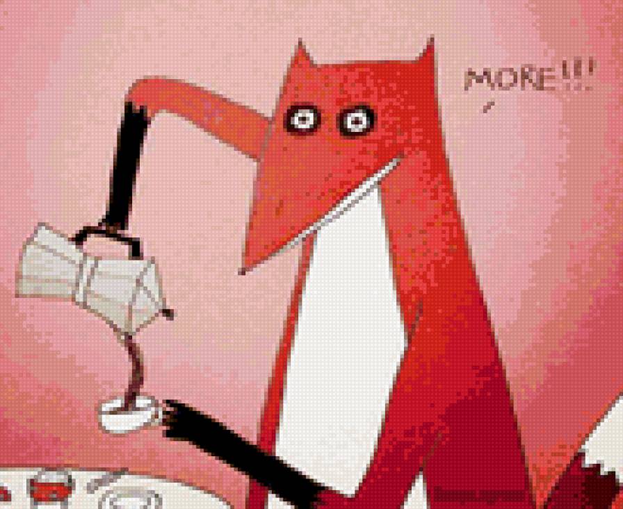 Кофейный алкоголик - лиса, зависимость, кофе - предпросмотр